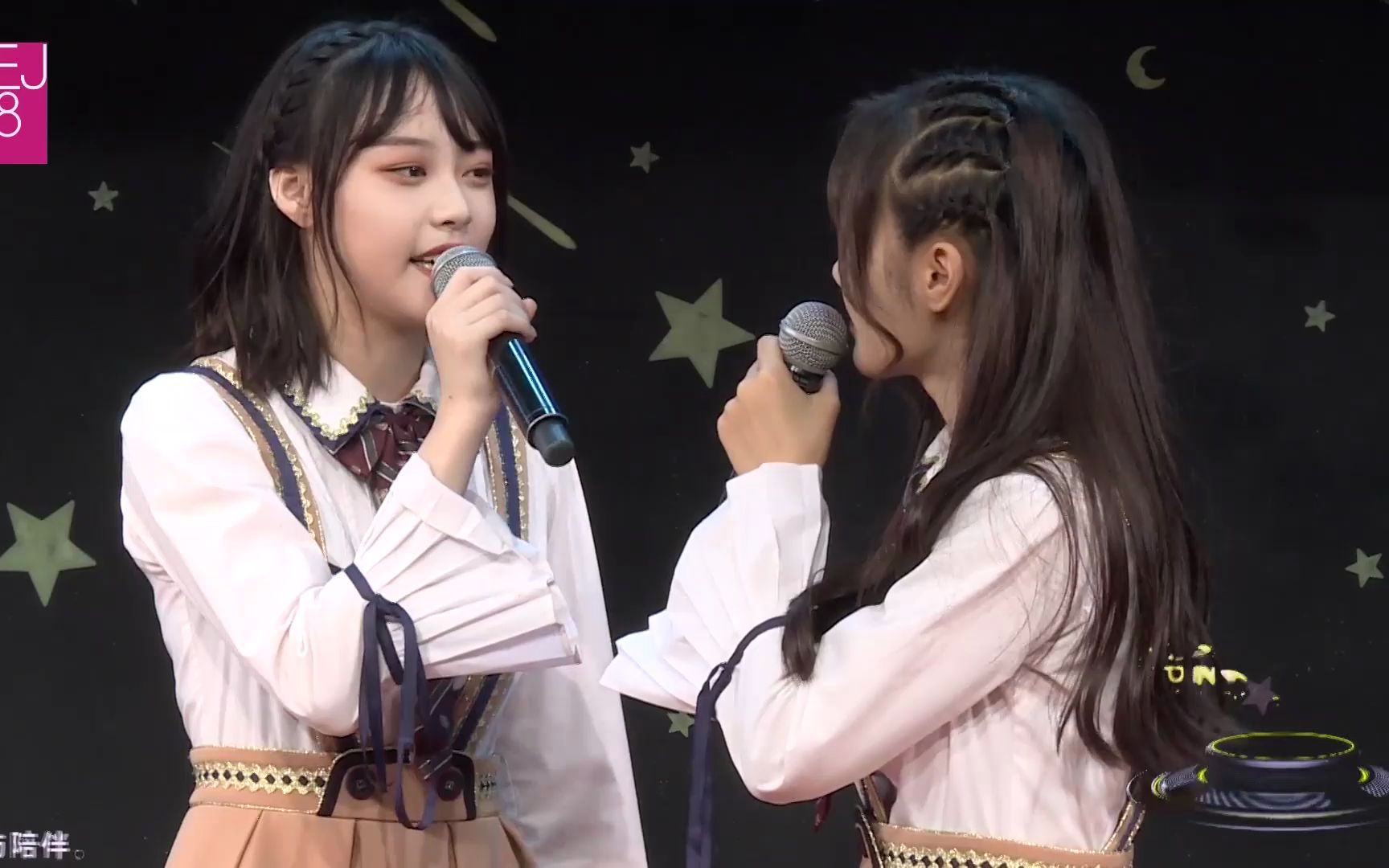 陈倩楠你那个一嘎什么苏杉杉一给我里giaogiao