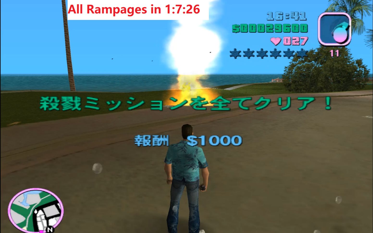 罪恶都市全部35个街头暴力速通1时7分26秒(个人记录)