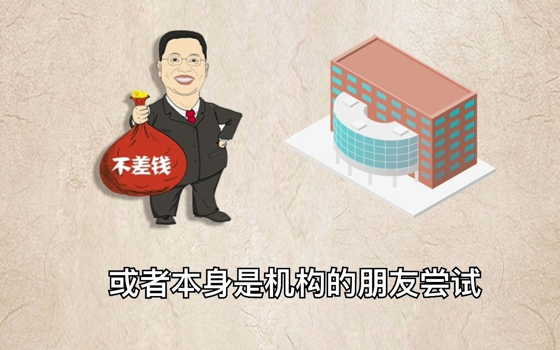 在喜马拉雅上想读一本书,自己如何购买版权呢?哔哩哔哩bilibili