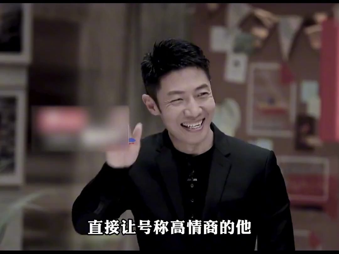 撒贝宁 不仅是顶级凡尔赛,更是高情商语言艺术家!#语言艺术 #高情商