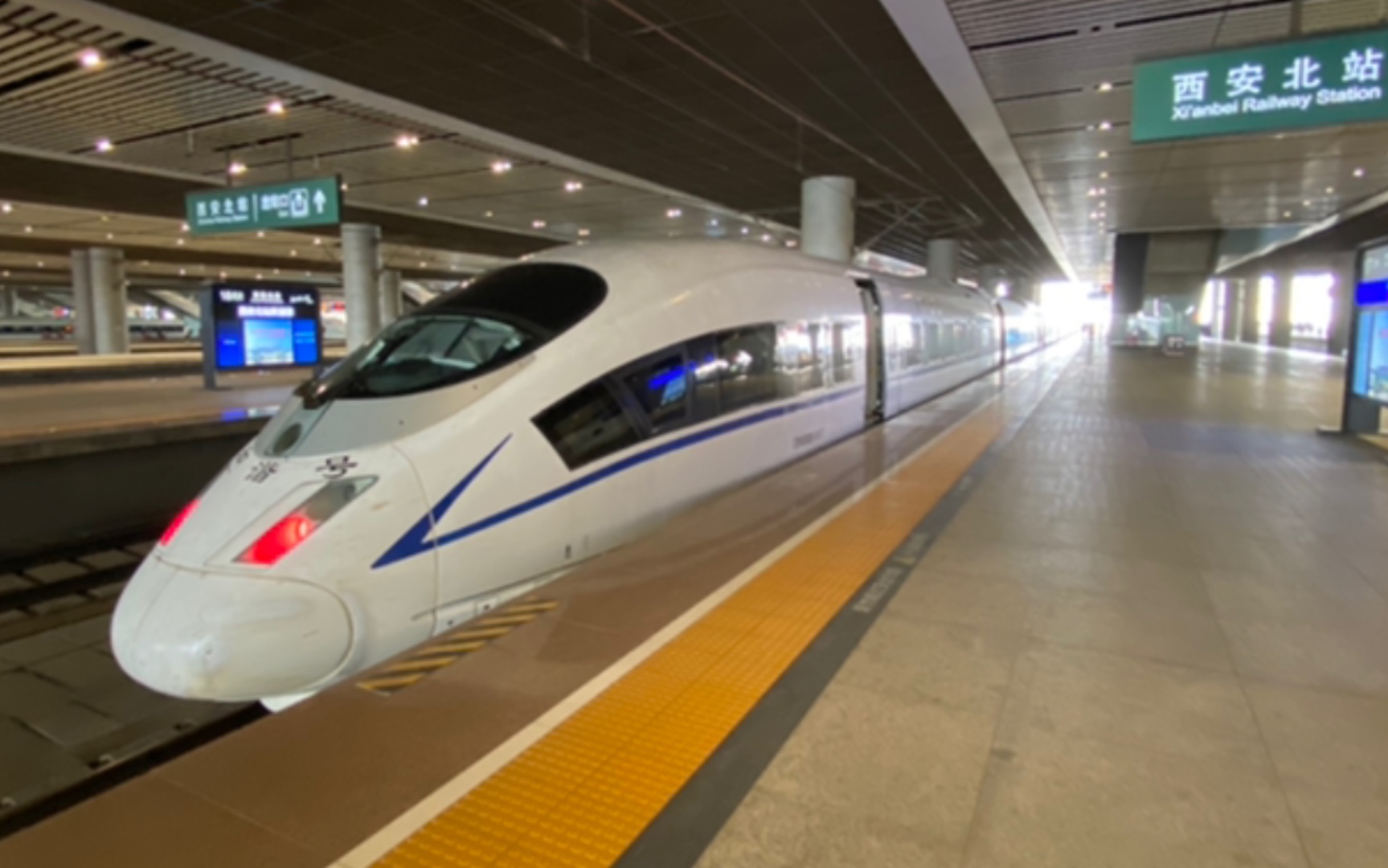 crh380bd1923次西安北站鄠邑站全程侧窗pov