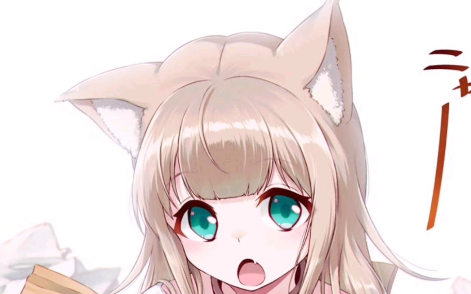 40原老师的猫【全图集】