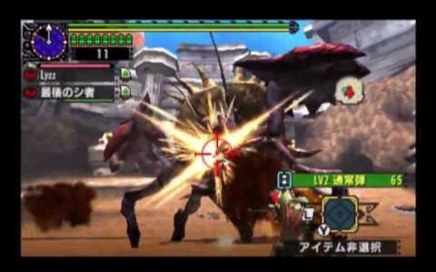 【MHXX】 【 katun0sin .】斗技大会矛砕 01'17哔哩哔哩bilibili