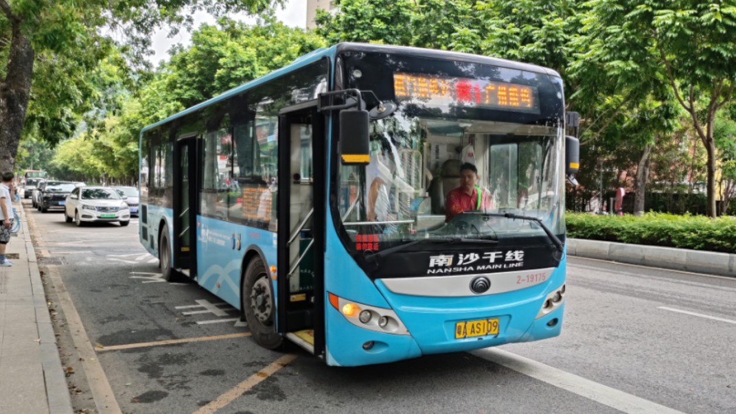 (高坂穗乃果生日纪念作·南沙区的"大一路"公交)广州南1路公交线路