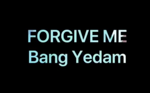 【任意门中字】BANG YEDAM方艺潭自作曲 FORGIVE ME 歌词中字哔哩哔哩bilibili