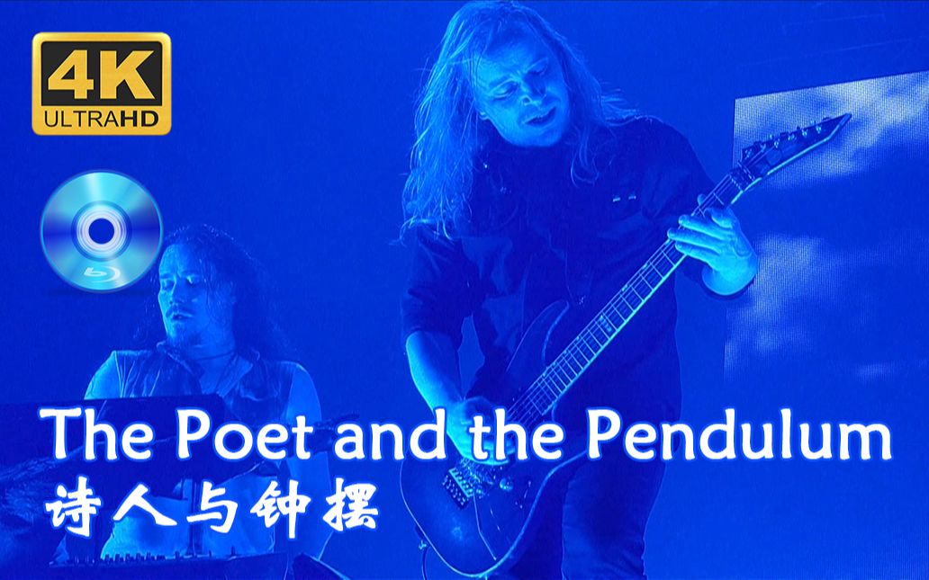 [图]【4K蓝光/中英字幕】夜愿/日暮颂歌 演唱会 诗人与钟摆 Nightwish The Poet and the Pendulum 2160p