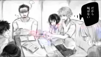 一発描き 東京喰種キャラ描いてみた 哔哩哔哩 Bilibili