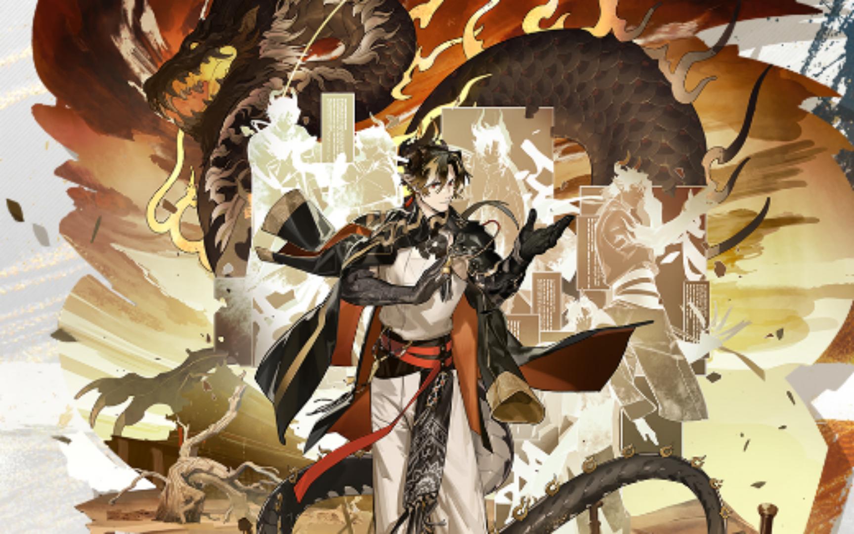 【全网尾杀】《明日方舟》山 重岳双人拳卫猛男队ga-3