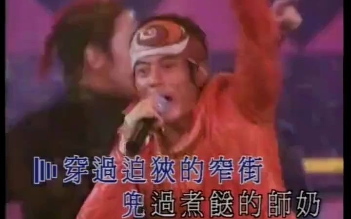 [图]郭富城 - 個個讚你乖 - 2001 百事郭富城 Live on Stage in Concert 演唱會