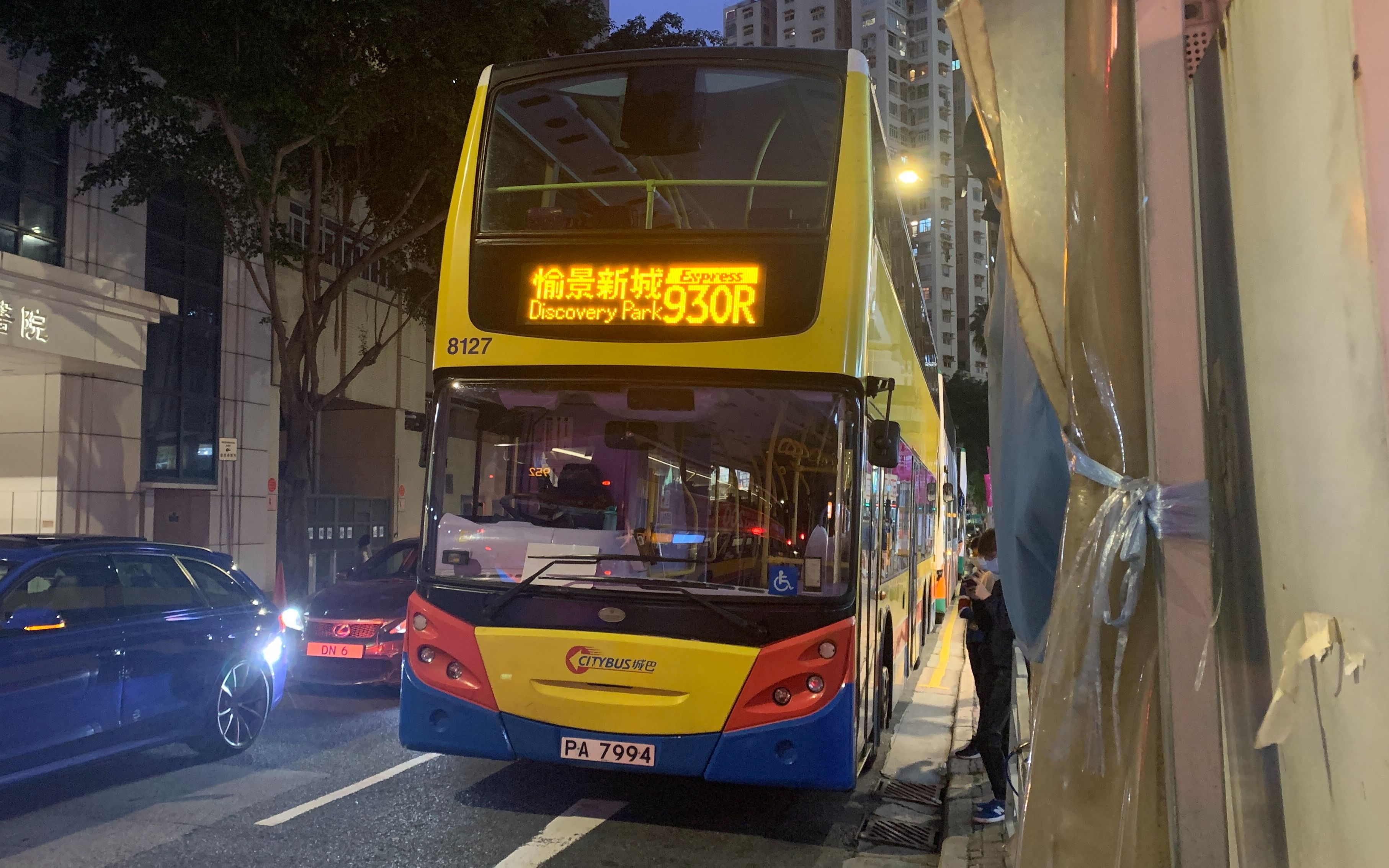 【香港巴士·pov564】【城巴歐四鐵甲走新線首航】ctb 930r@8127 香港