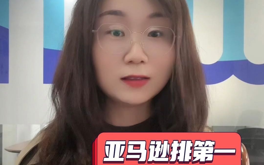物流公司排行_2023全球货运企业50强公布,亚马...