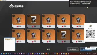 Download Video: 【火炬之光】弹射猫新手注意问题