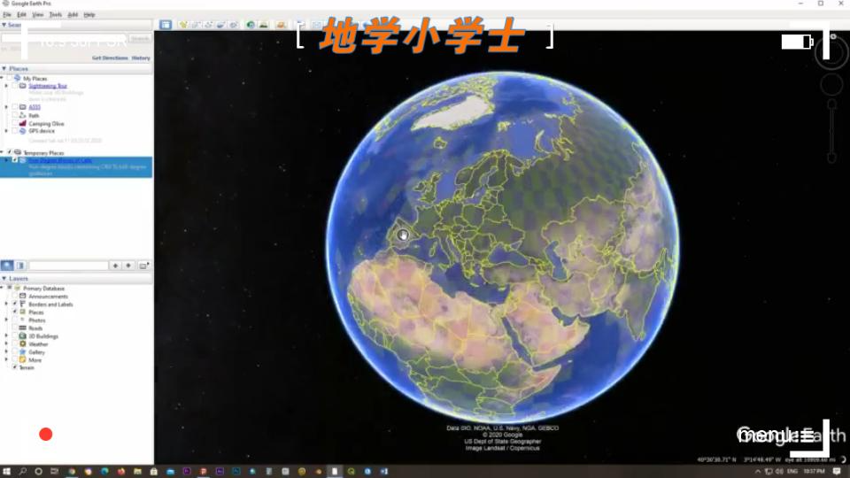 利用Google Earth进行CRU气象数据下载哔哩哔哩bilibili