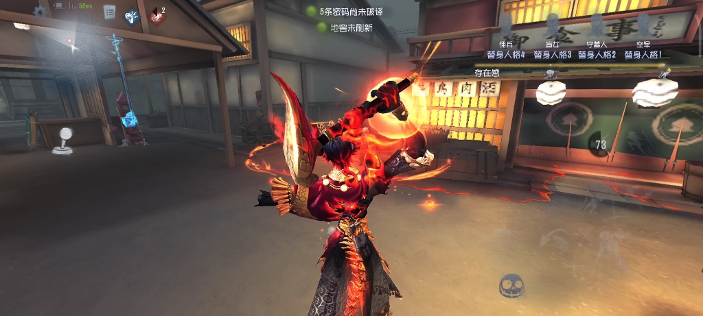 【第五人格】愚人金加强调整 大加强!