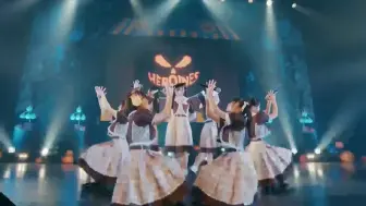 Download Video: 【LIVE映像】ヒロインズ研究生（初披露）HEROINES HALLOWEEN 2023🎃 ヒロインズ万圣节派对 2023/10/30【全场回放】【4K】