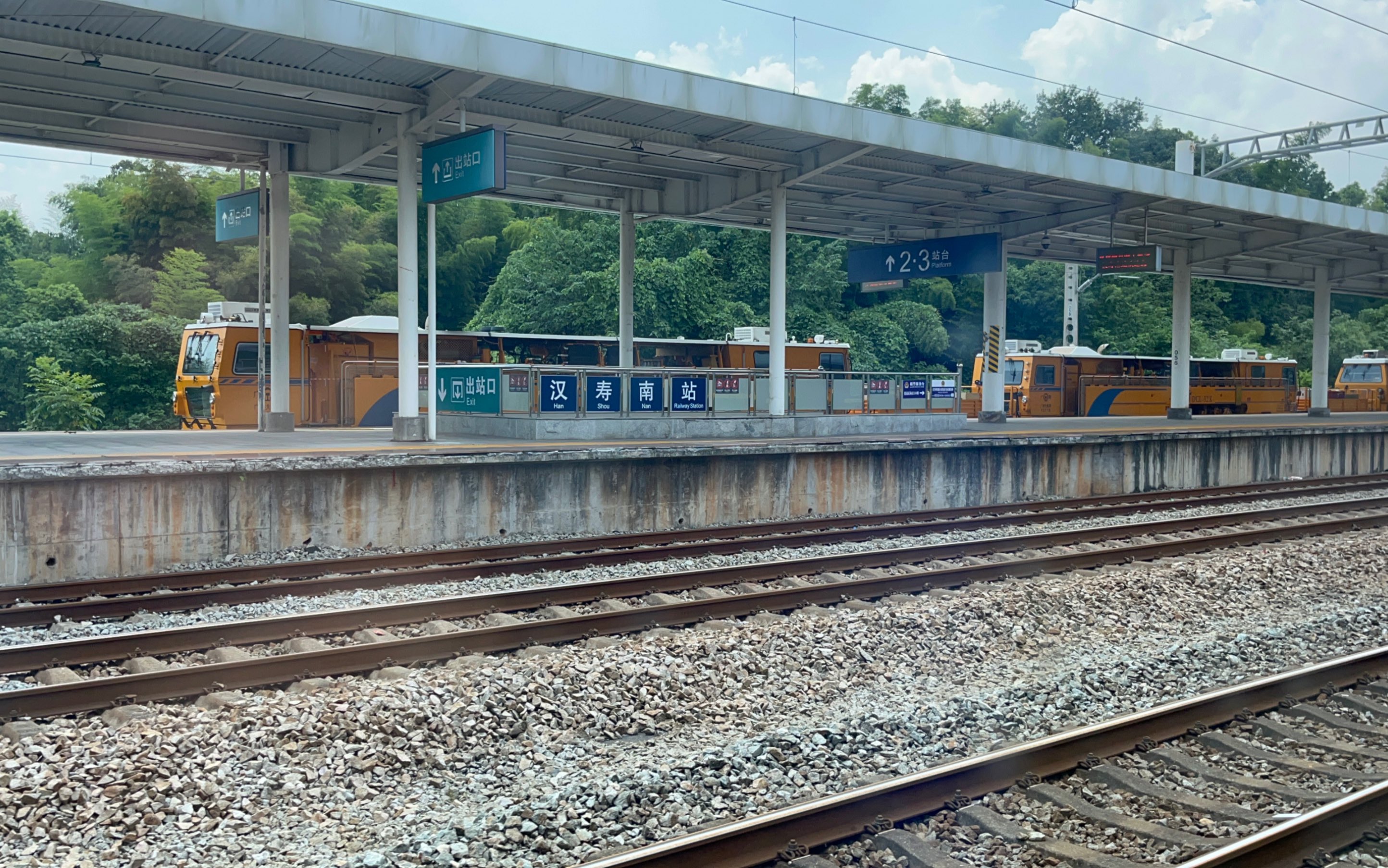 常德站长沙站dc600v25t集便本务广铁长段ss801440226进汉寿南站1站台