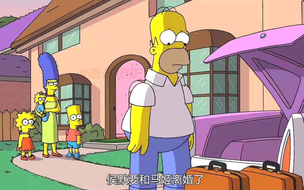 侯默和玛姬分居离婚,双方重新寻找伴侣,辛普森一家之梦中梦中梦_哔哩