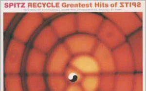 sptiz—RECYCLE Greatest Hits of SPITZ_哔哩哔哩_bilibili