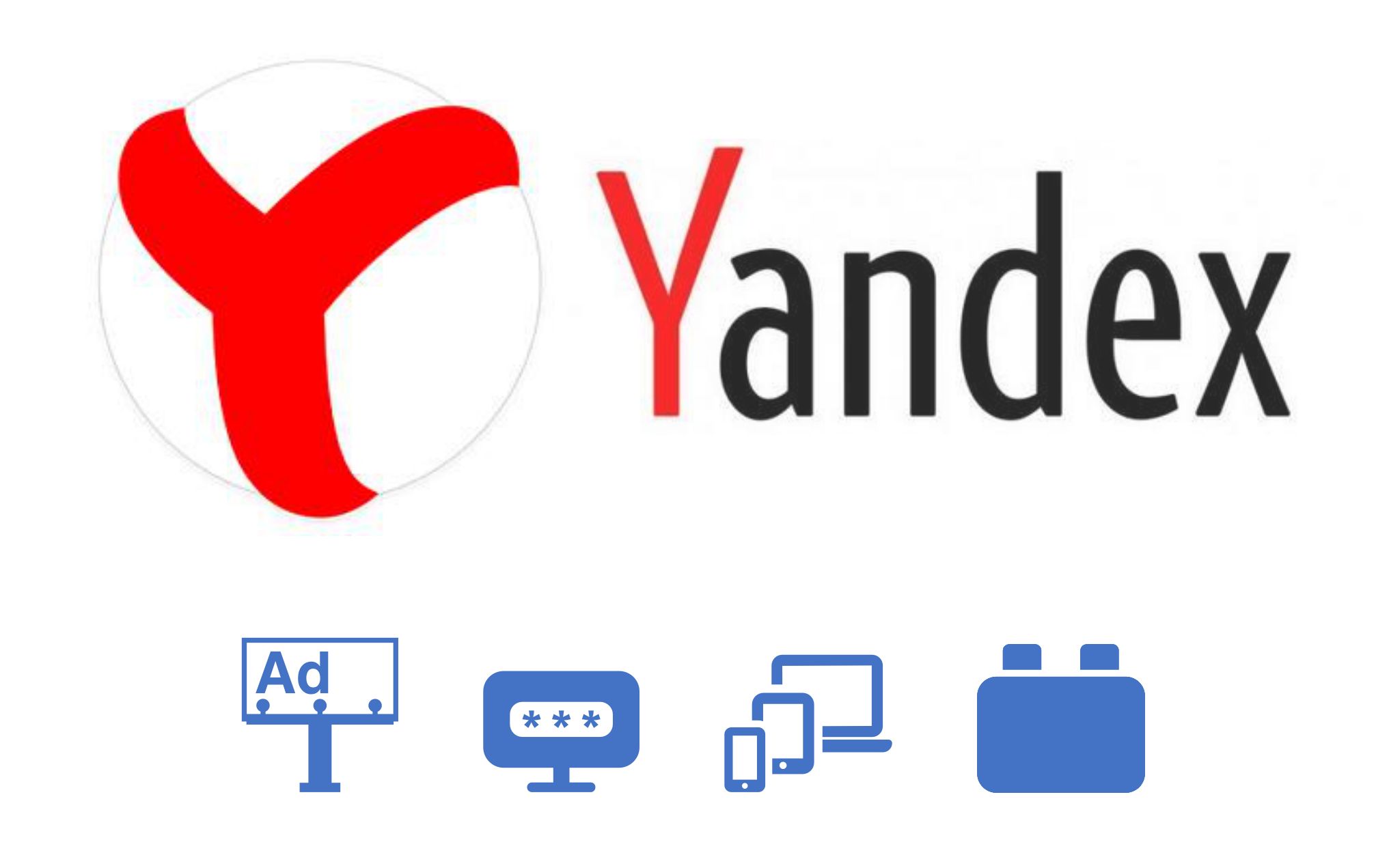 [图]【Yandex】这款战斗名族的浏览器你可能没听过