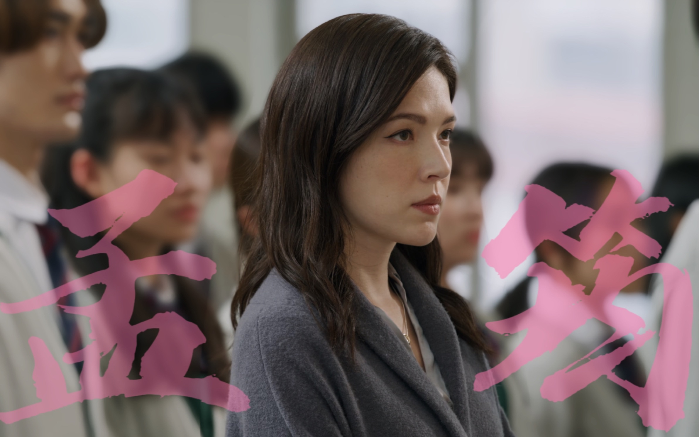 【许玮甯x陈孟筠】【第九节课】许玮甯我的神,陈孟筠我的神!