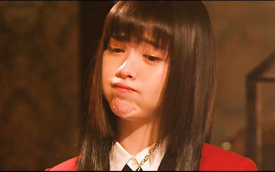 【狂赌之渊】滨边美波傻傻的真可爱!