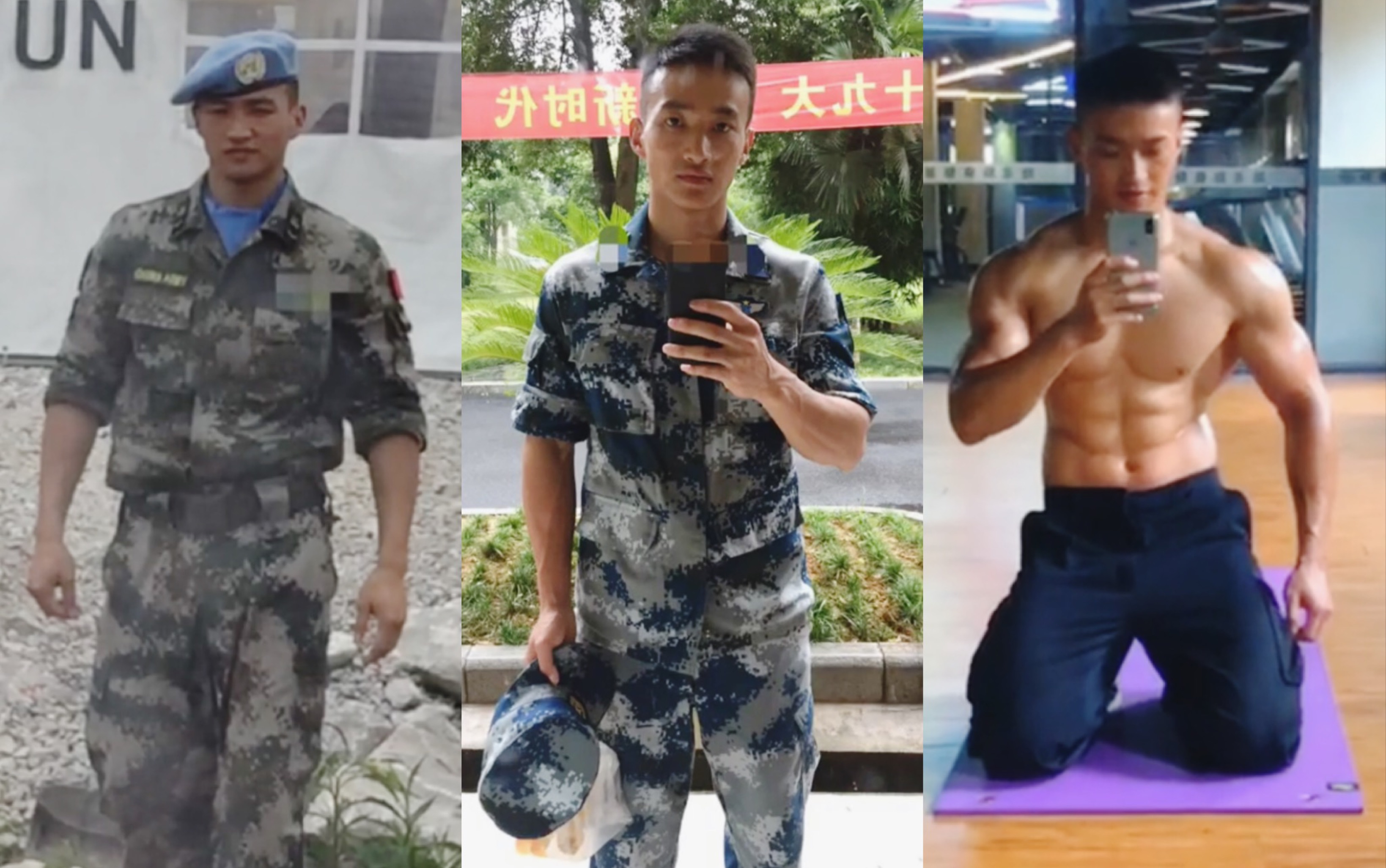 帅气的兵哥哥坚如磐石的一身精壮肌肉(很有安全感)_哔哩哔哩_bilibili