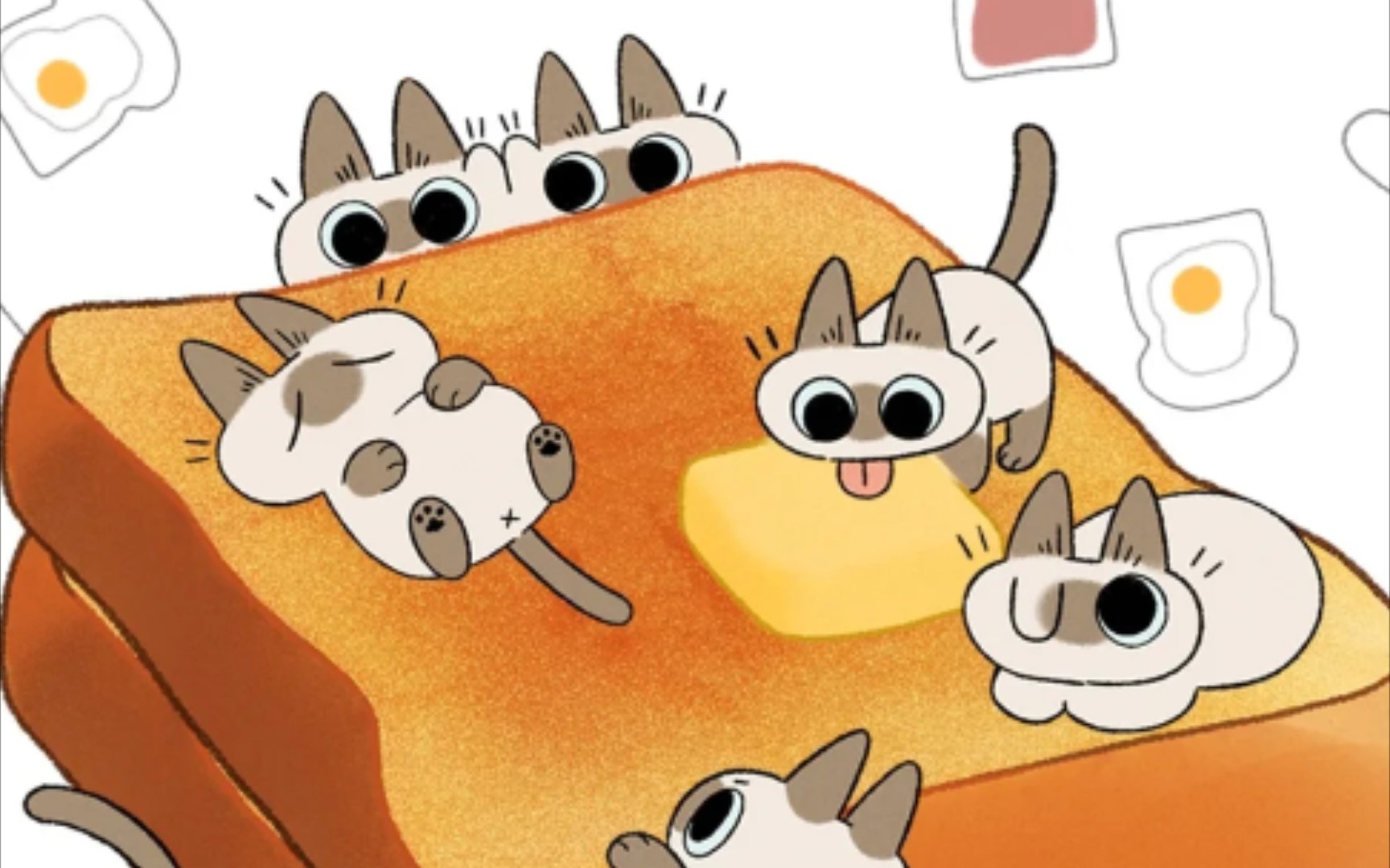 小豆泥个性装扮展示