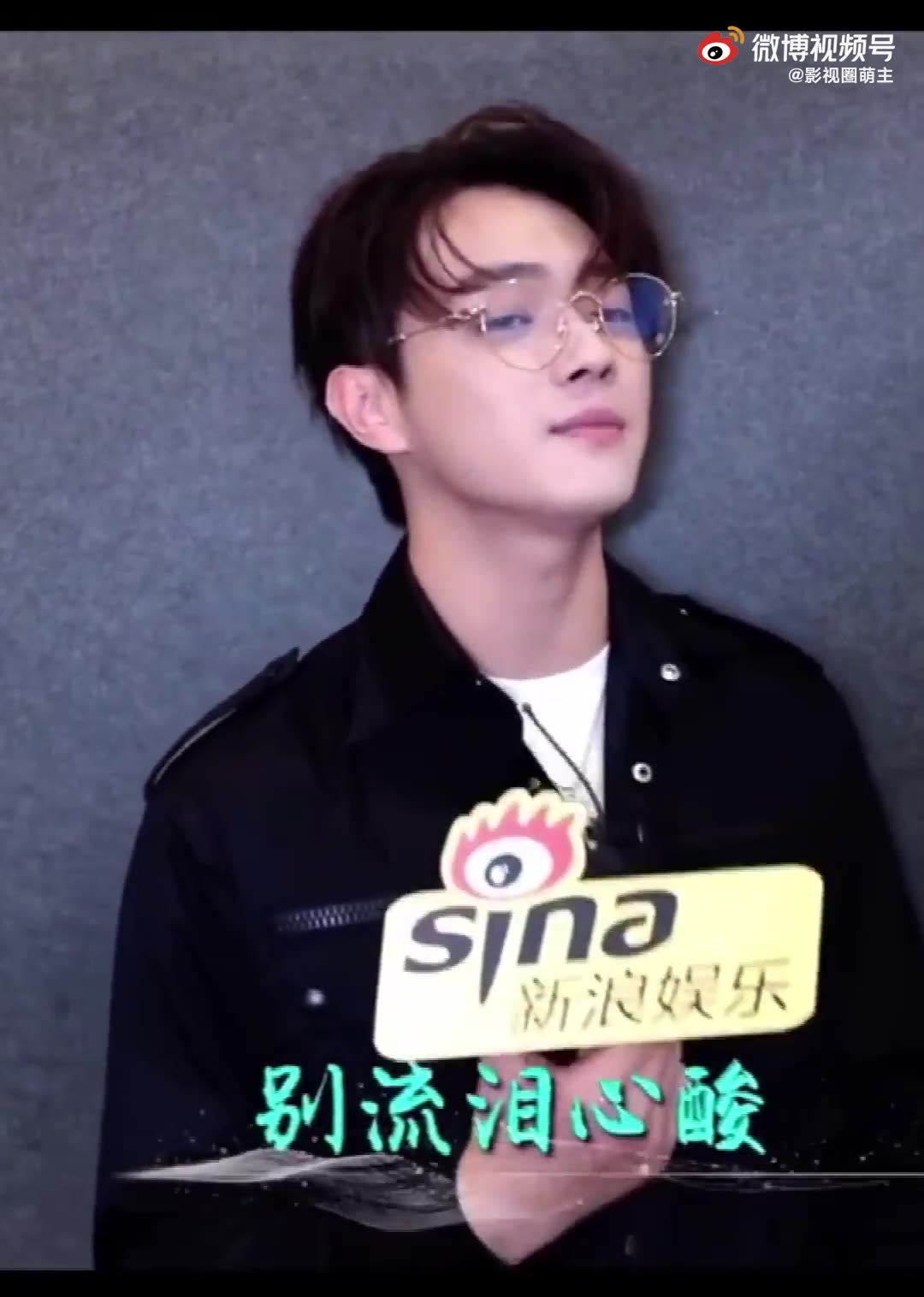 许凯唱粤语歌好迷人啊啊啊啊