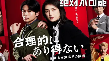 ＃柚木裕子 柚月裕子：プロフィール・作品情報・最新ニュース - 映画.com