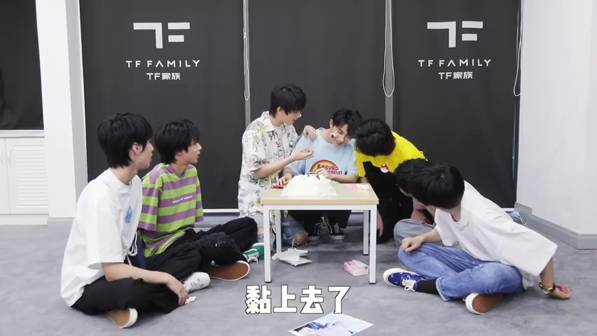 [图]【时代少年团】TNT出道200天特辑之《我们的回忆》过去的200天里，少年们一起训练，一起住行一起留下过许多回忆那么——奇奇怪怪的游戏们也要拥有姓名