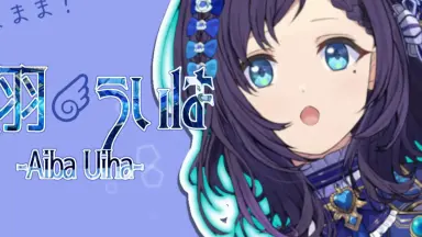 相羽ういは　フルセット 相羽ういは/-哔哩哔哩_Bilibili