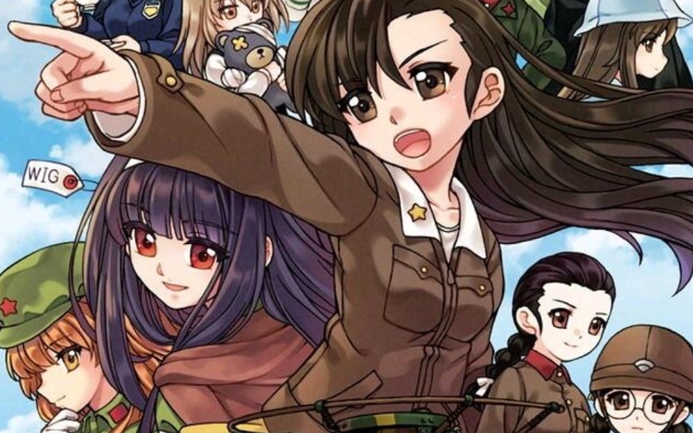 转载少女与战车同人中国队登场
