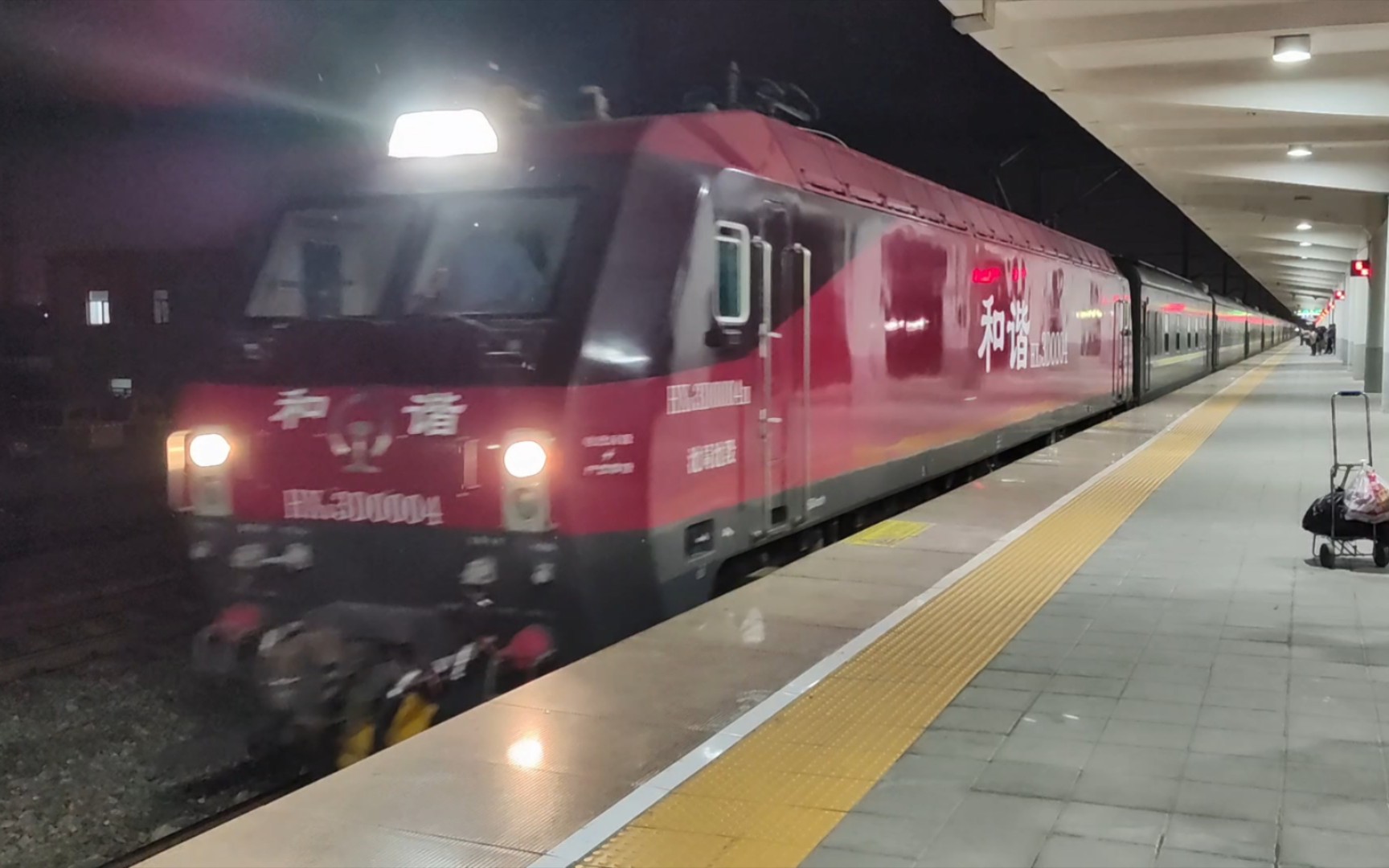 k1565 大连→包头 和谐电3d 0004 沈局沈段,牵引进入金州站