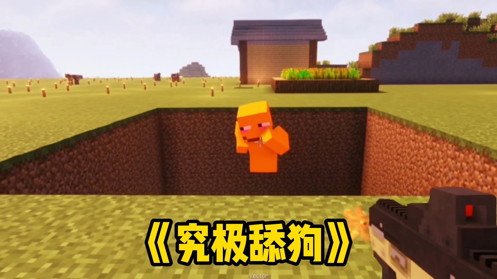 你们猜一下最后谁获胜了！