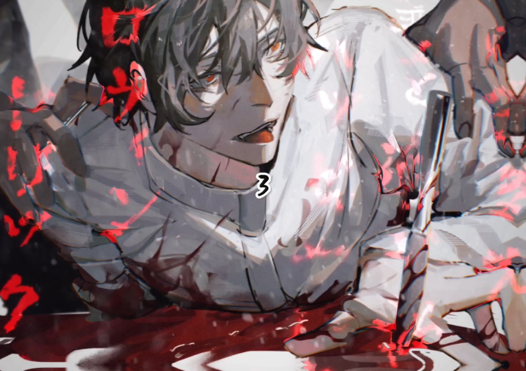 惊悚乐园-封不觉 画师:金锁银匙(已授权)