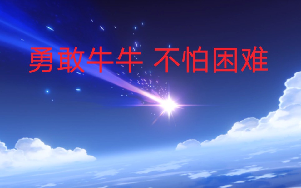 牛牛视频=牛牛视频122版本下载安装