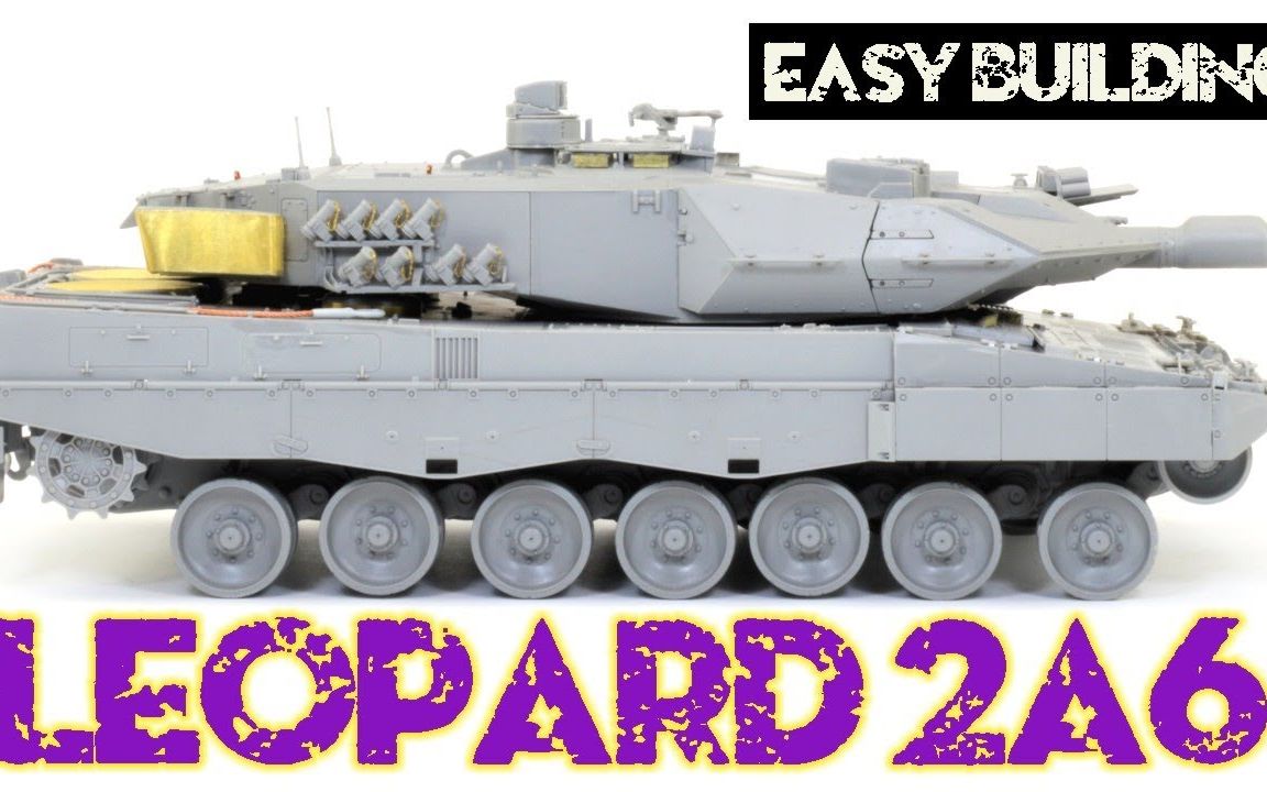 1/35 德国leopard 2a6豹式主战坦克模型涂装制作——第一期