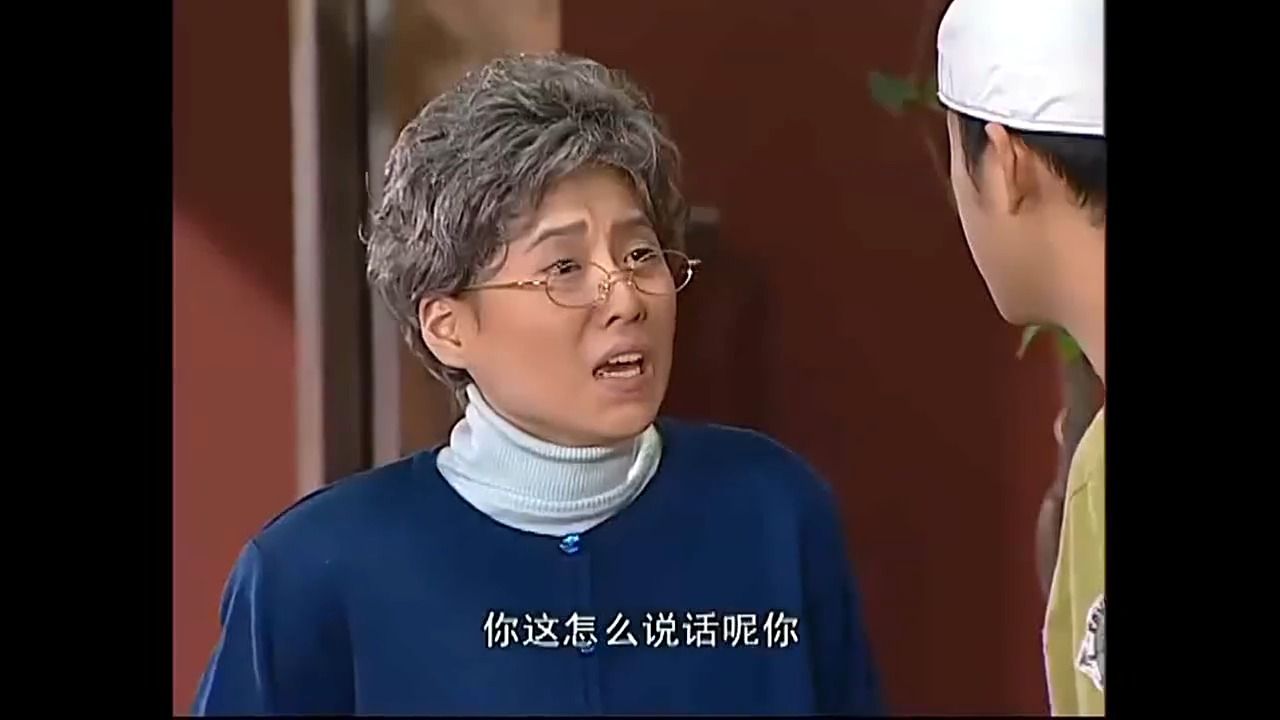 家有儿女:小雪化妆扮老太太试自己的追求者,结果刘星来了一句姥姥!