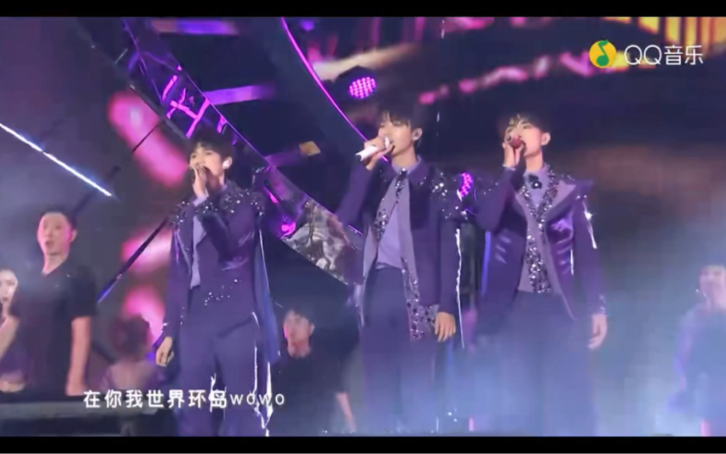 [图]《快乐环岛》TFBOYS