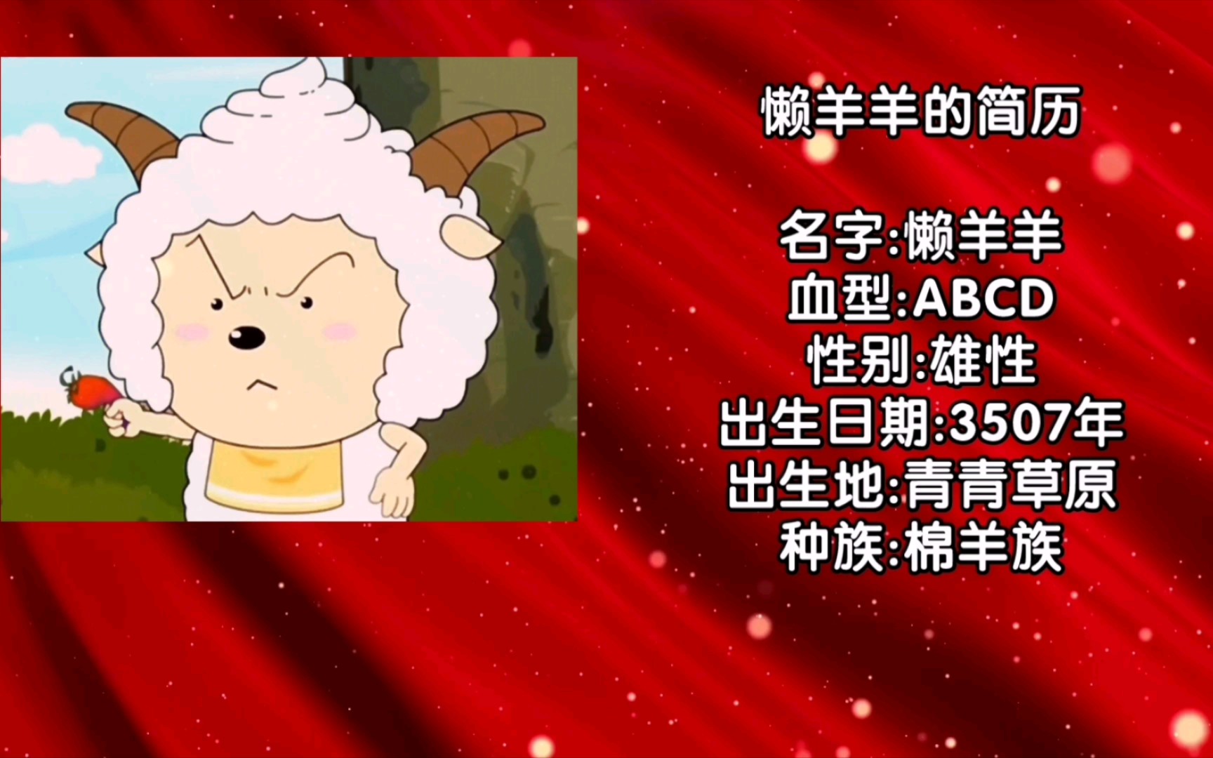 (第一次弄简历,可能弄的不好)