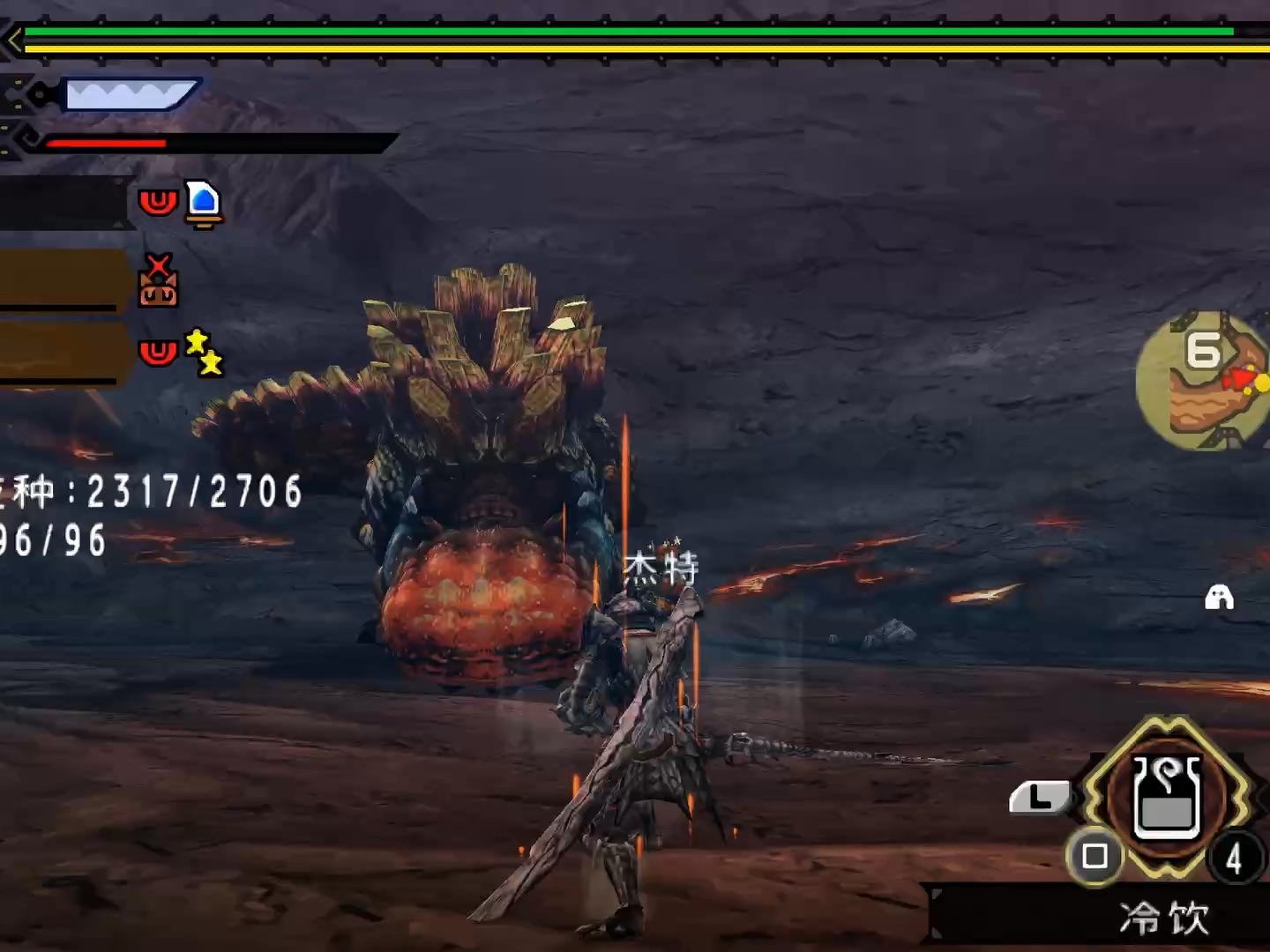 上位-七星-利爪大联欢-爆锤龙亚种,毒狗龙王,雄火龙