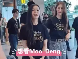 Download Video: 【AndaLookkaew】想看Moo Deng…