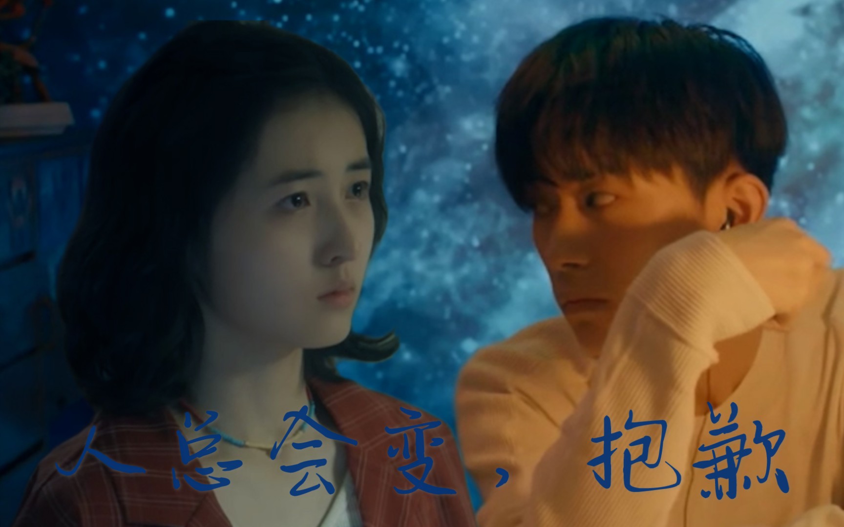 活动作品亲爱的新年好
