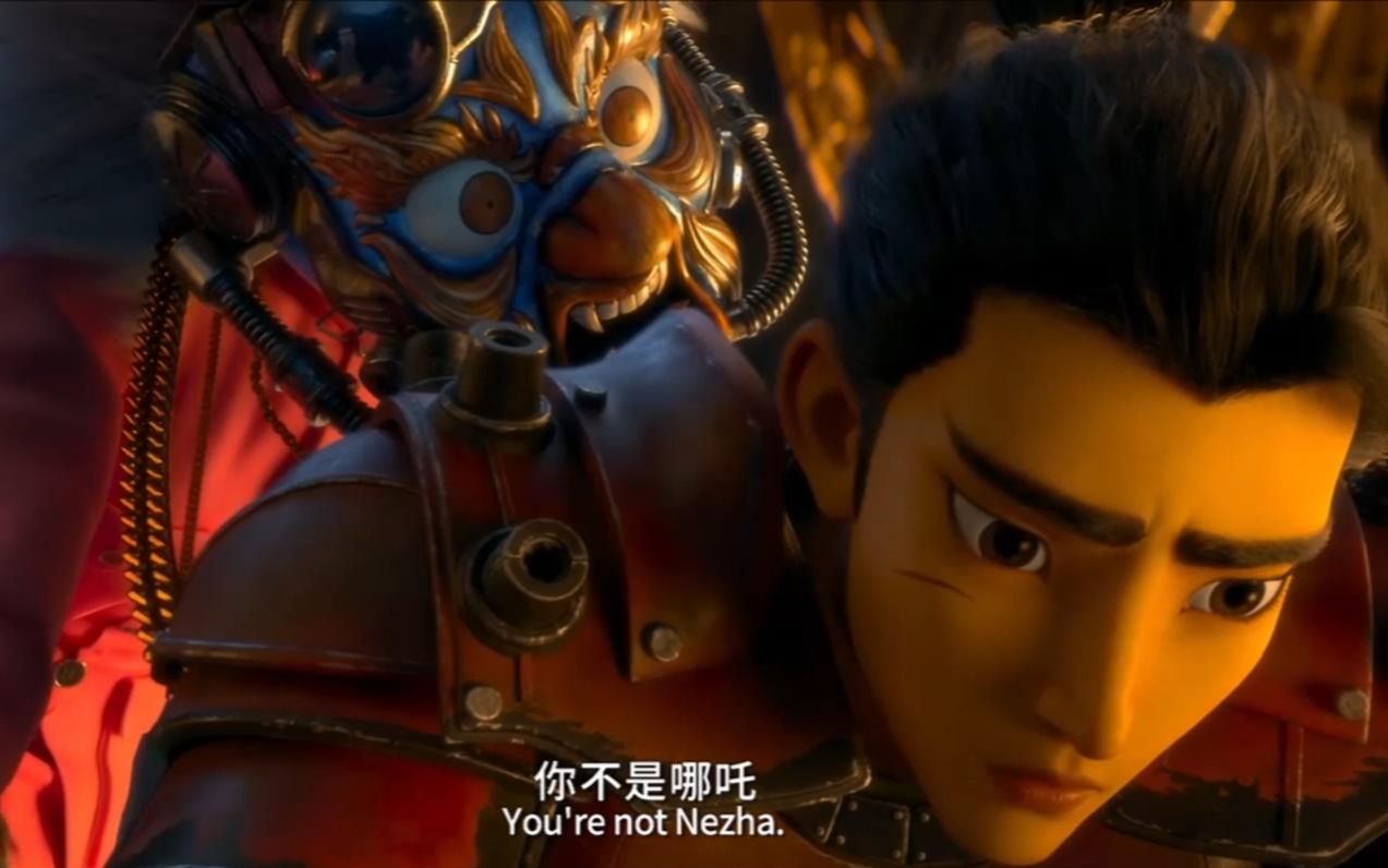 哪吒重生:小小妖怪还敢在我面前放肆,分分钟打爆你!