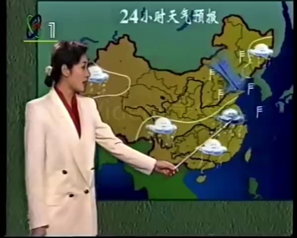 辽宁卫视天气预报马上知