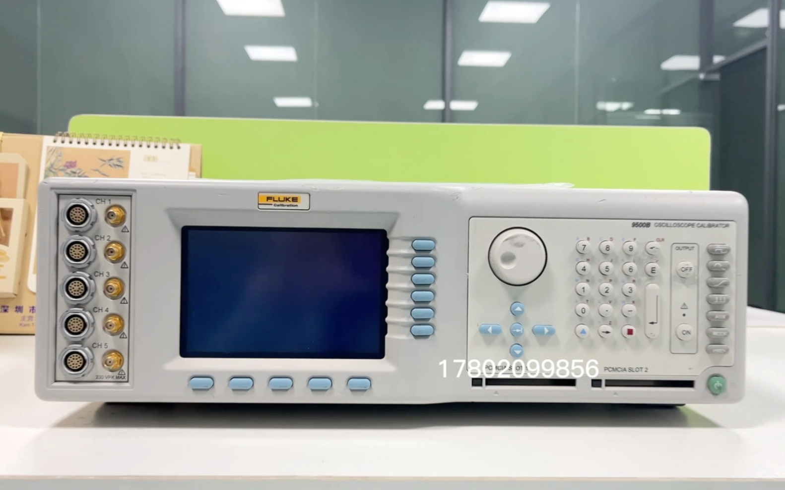 fluke 9500b 示波器校准仪器