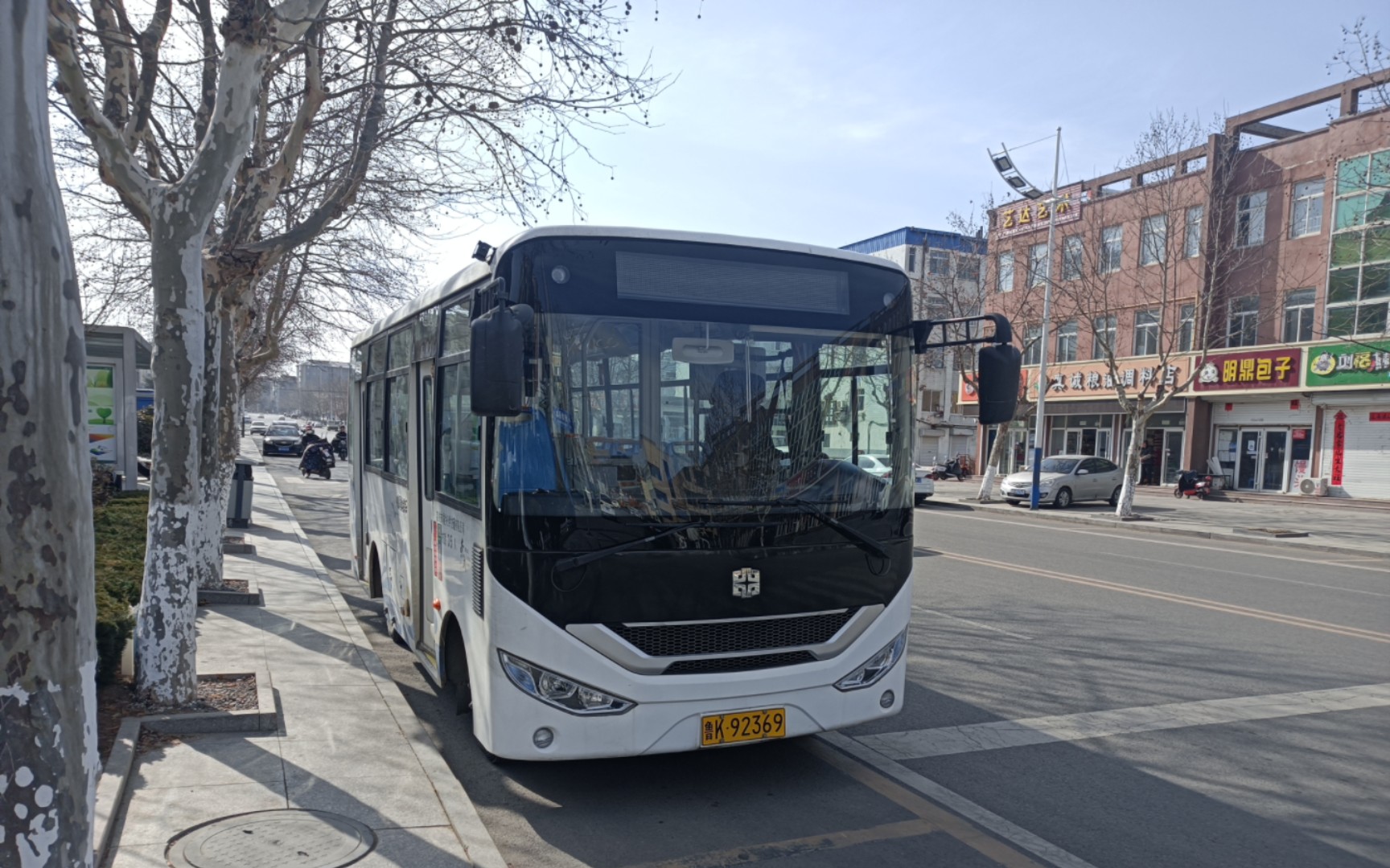 荣成公交258路前方展望pov