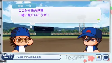 ダイヤのA 大江戸温泉物語 缶ミラー 降谷暁 ミニゲーム景品 降谷 ミラー ダイヤのA 大江戸温泉物語 缶ミラー 降谷暁 ミニゲーム景品 降谷