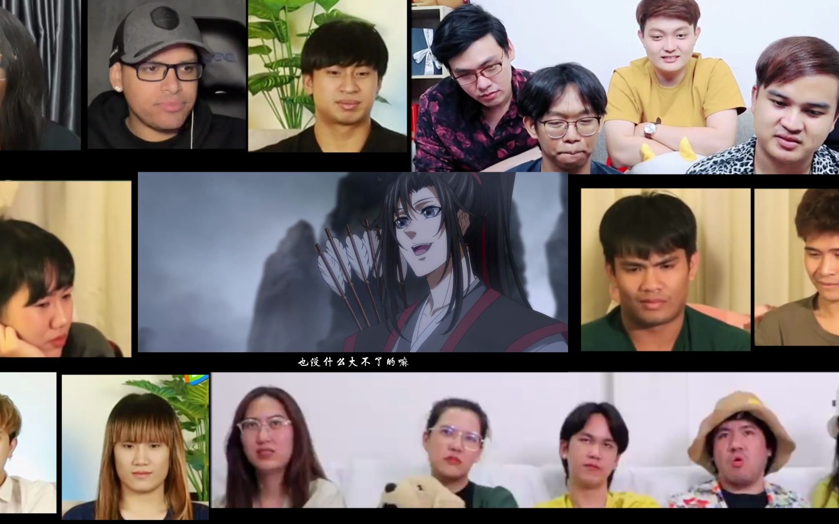 【魔道祖师】【ep7】老外看魔道祖师开黑【p6】