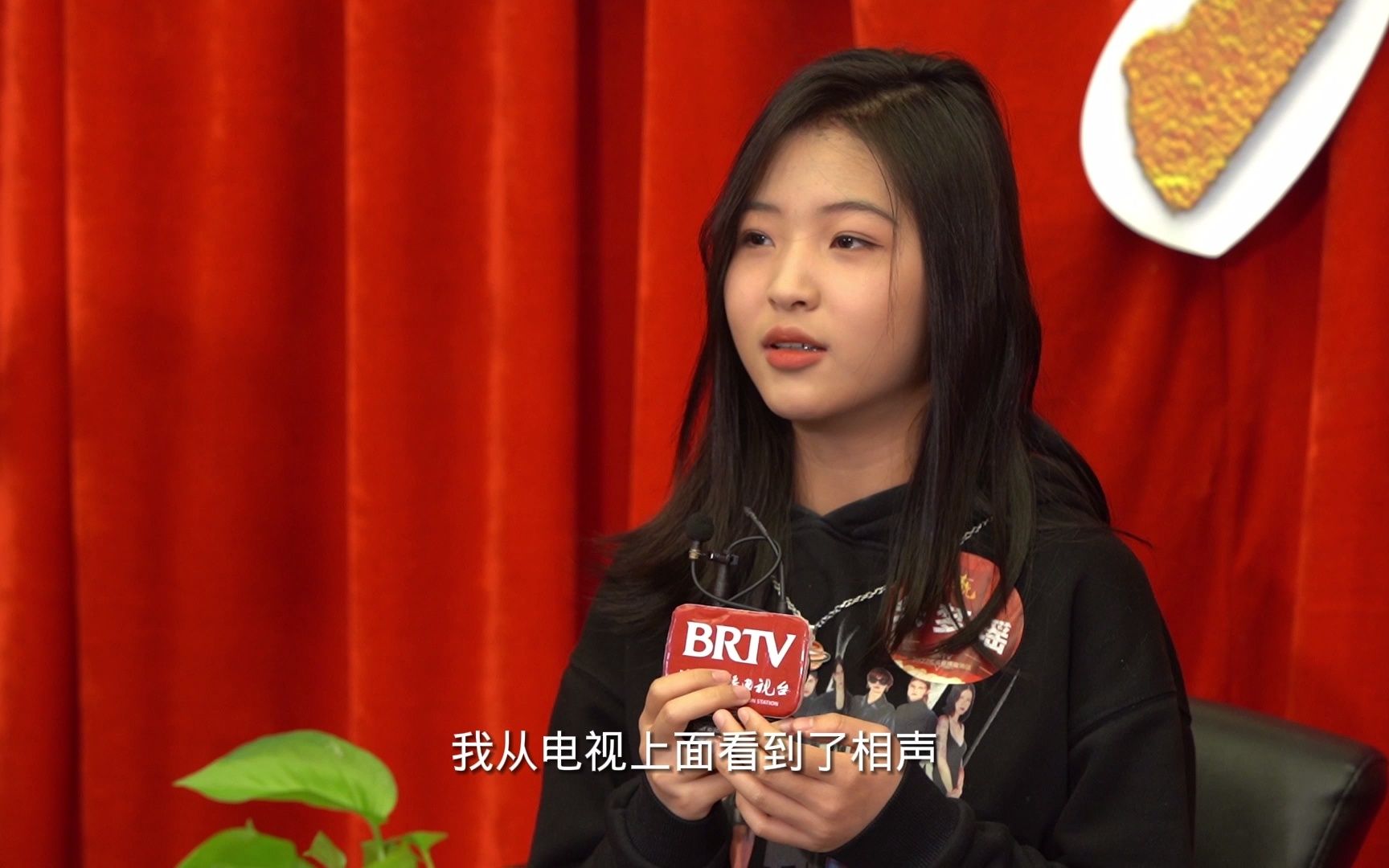 2022BRTV《追梦春晚》微访谈——朱梦瑶哔哩哔哩bilibili